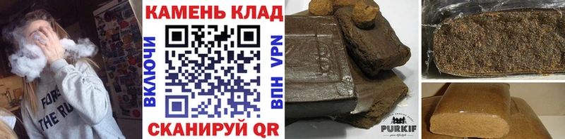 Гашиш гашик  что такое   МЕГА вход  Киреевск 