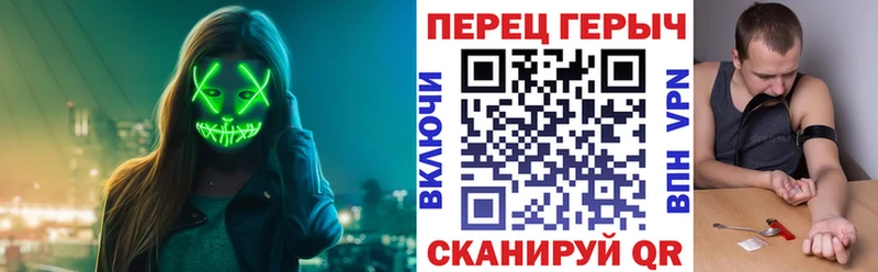 MEGA ссылки  наркошоп  Киреевск  Героин гречка 