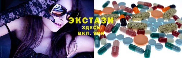 дмт Зерноград