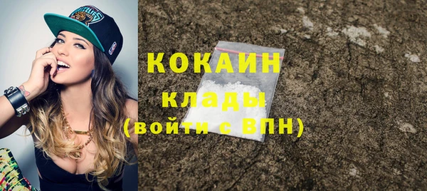 дмт Зерноград