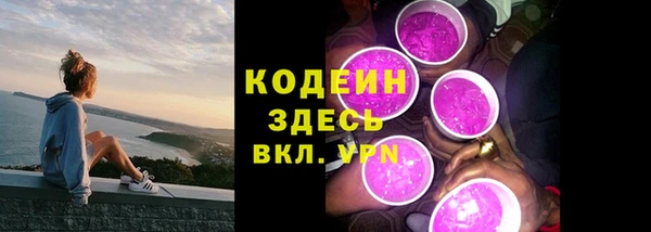 дмт Зерноград