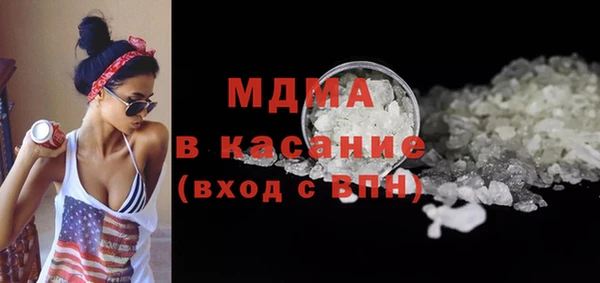 дмт Зерноград