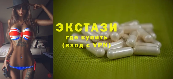 кокаин Елизово