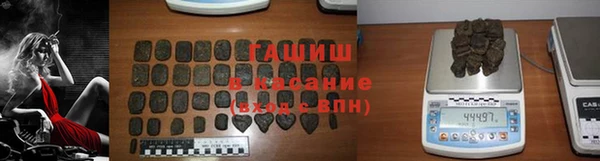 марки nbome Зеленодольск
