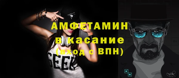 дмт Зерноград