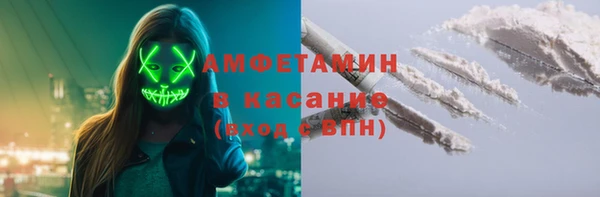 дмт Зерноград