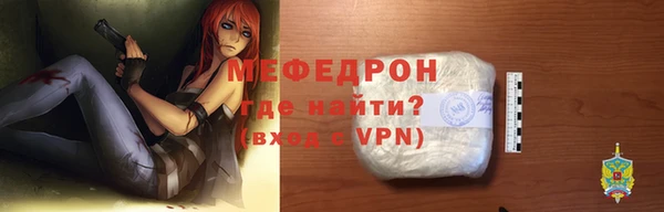 дмт Зерноград