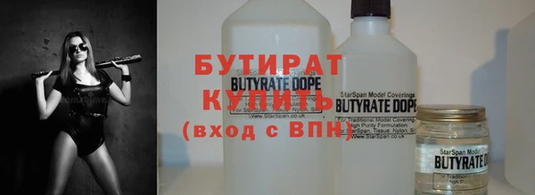 кокаин VHQ Великий Новгород