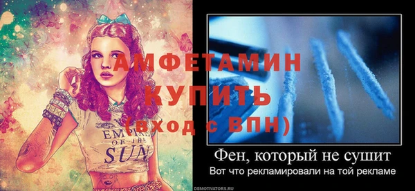 марки nbome Зеленодольск