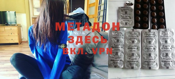 дмт Зерноград