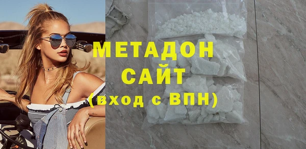 кокаин Елизово
