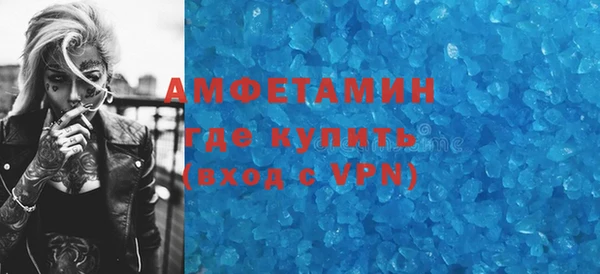 дмт Зерноград