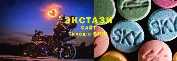 мяу мяу мука Ельня