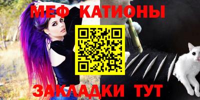спайс Пугачёв
