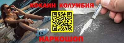 стафф Пушкино