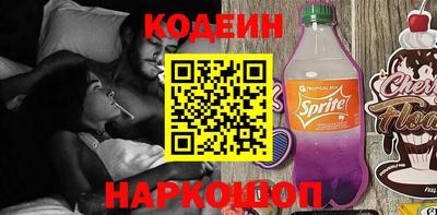 mix Пыть-Ях
