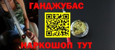 спайс Пугачёв