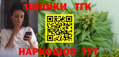 спайс Пугачёв