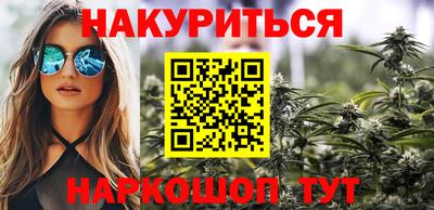 спайс Пугачёв