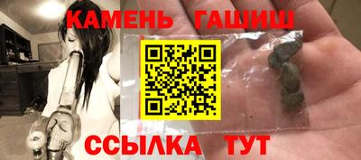 спайс Пугачёв