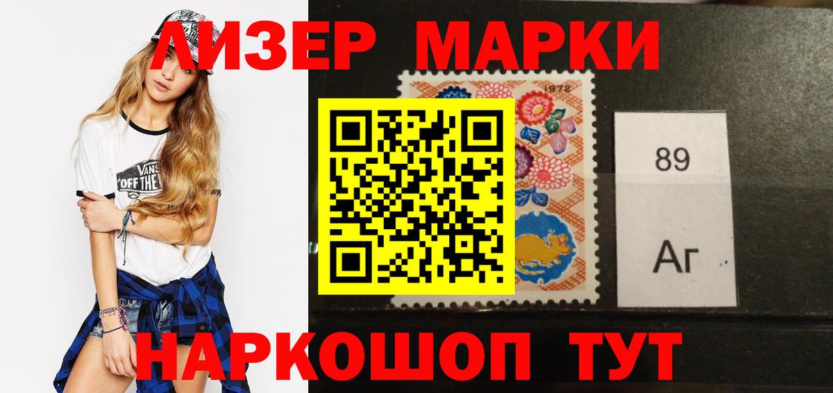 LSD-25 экстази  Вход с VPN  Киреевск  Лсд 25 экстази кислота  Лсд 25 экстази кислота 
