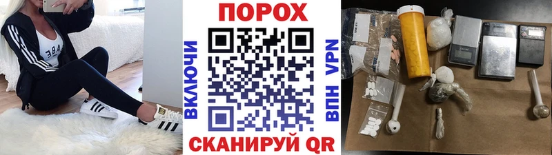 МЕТАМФЕТАМИН витя  хочу   Киреевск 