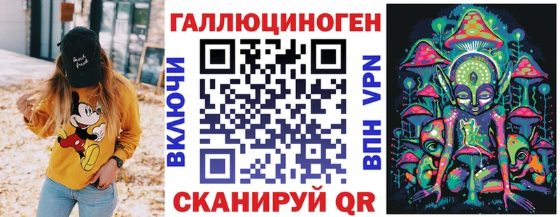 Псилоцибиновые грибы GOLDEN TEACHER  Киреевск 