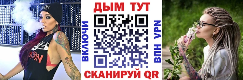 цена наркотик  Киреевск  МАРИХУАНА OG Kush 